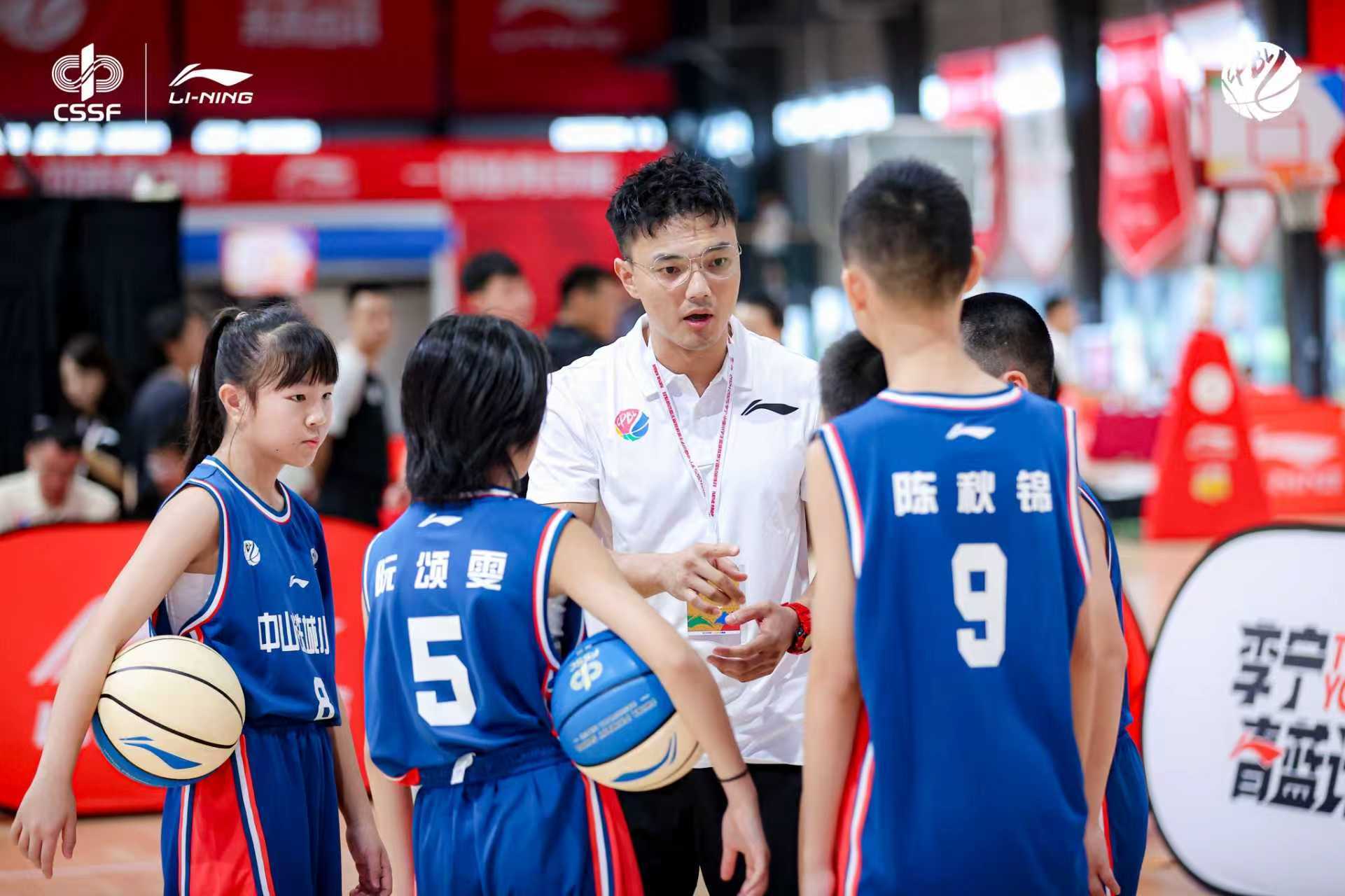 篮球U, 最终站上全, yid