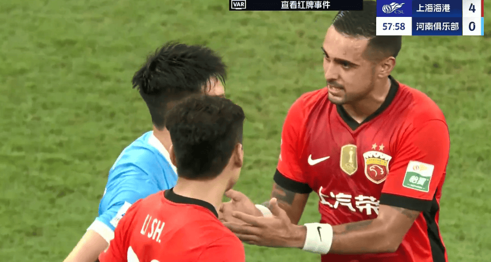 中超第, 就是输在上