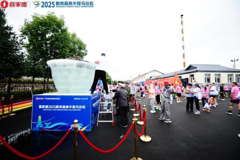 器狗护航跑