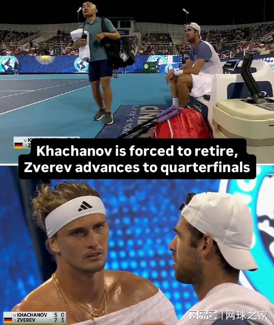 dingy, 他更点出一