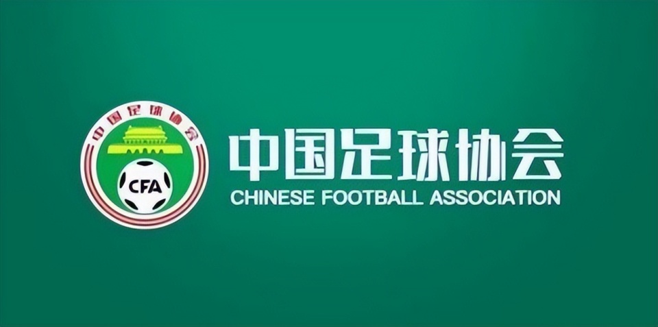 英超曼城担