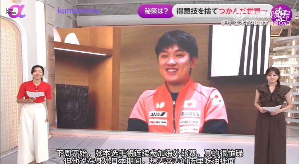 img, gtimg, 准备当中
