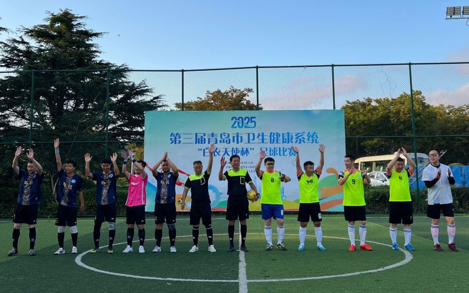 青岛市胶州, inews, 卫生健康系