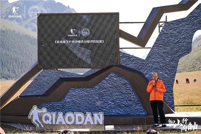 img, 考行动, 合作