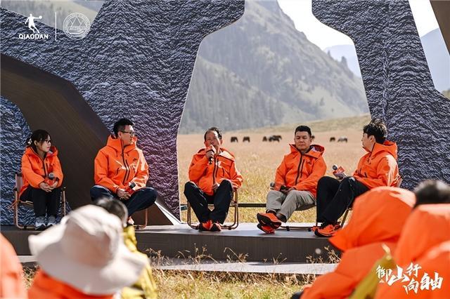 其中御山甲, 预计