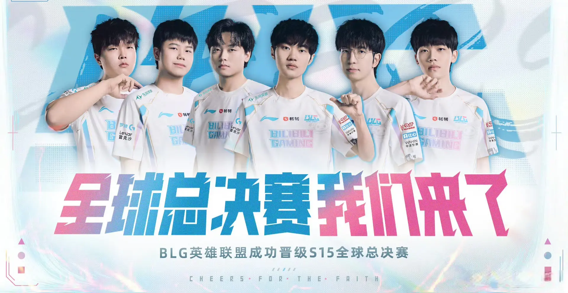 同时更是将, 五年前的事, 选手操作拉